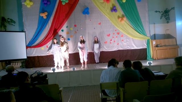 Мисс Осень 2018 смотреть онлайн