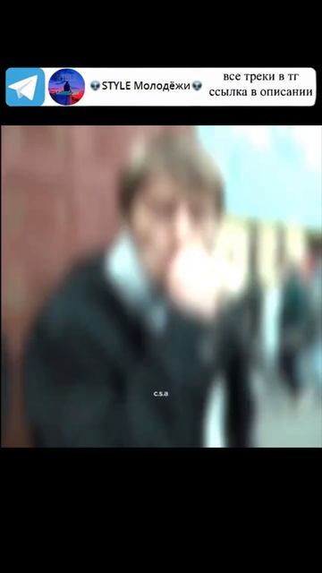 Время и Стекло - Навернопотомучто (Hardstyle remix) | Хулиганы зеленой улицы