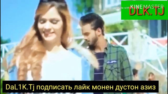 ❤️ ишк мани 🌹худет мидуни смотреть онлайн