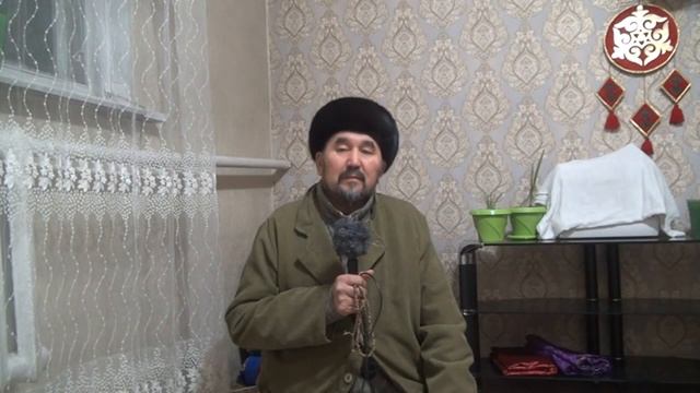 Қытайға комета түседі жоғалу қаупі Еркектерге айға жалғану Бразиляда қырылу Байқалдан қорқыныш Абыл