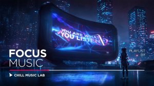 Deep Work Music - Атмосферный Future Garage & Chillstep Mix