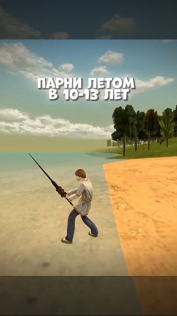 блек Раша смотреть онлайн