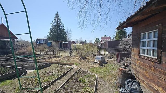 27-04-2025 смотреть онлайн