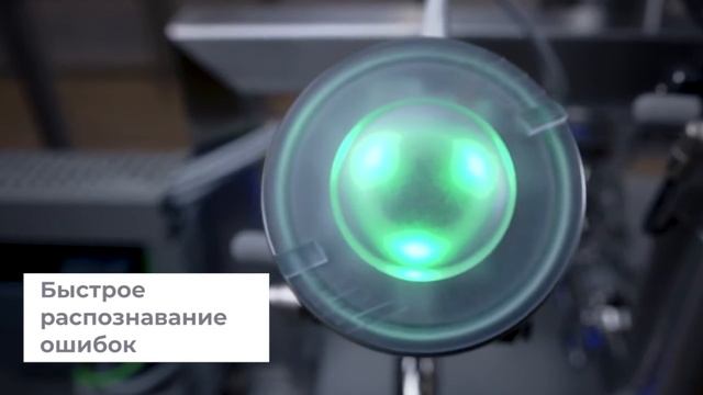 Процесс децентрализованной автоматизации смотреть онлайн