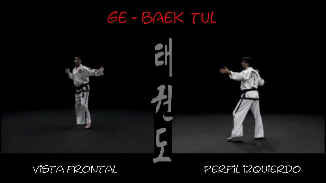 Гэ Бэк видео тхэквондо туль на Черный пояс 1 Дан, хьенг 44 движений, комплекс Ge Beak Tul смотреть онлайн