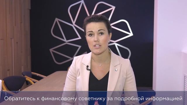 Говорит эксперт. Светлана Кордо о перспективных дивидендах смотреть онлайн