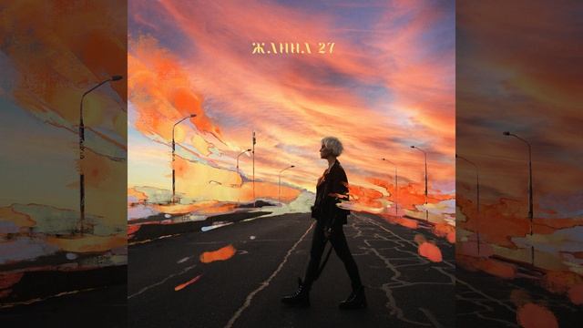 Посмотри на меня смотреть онлайн