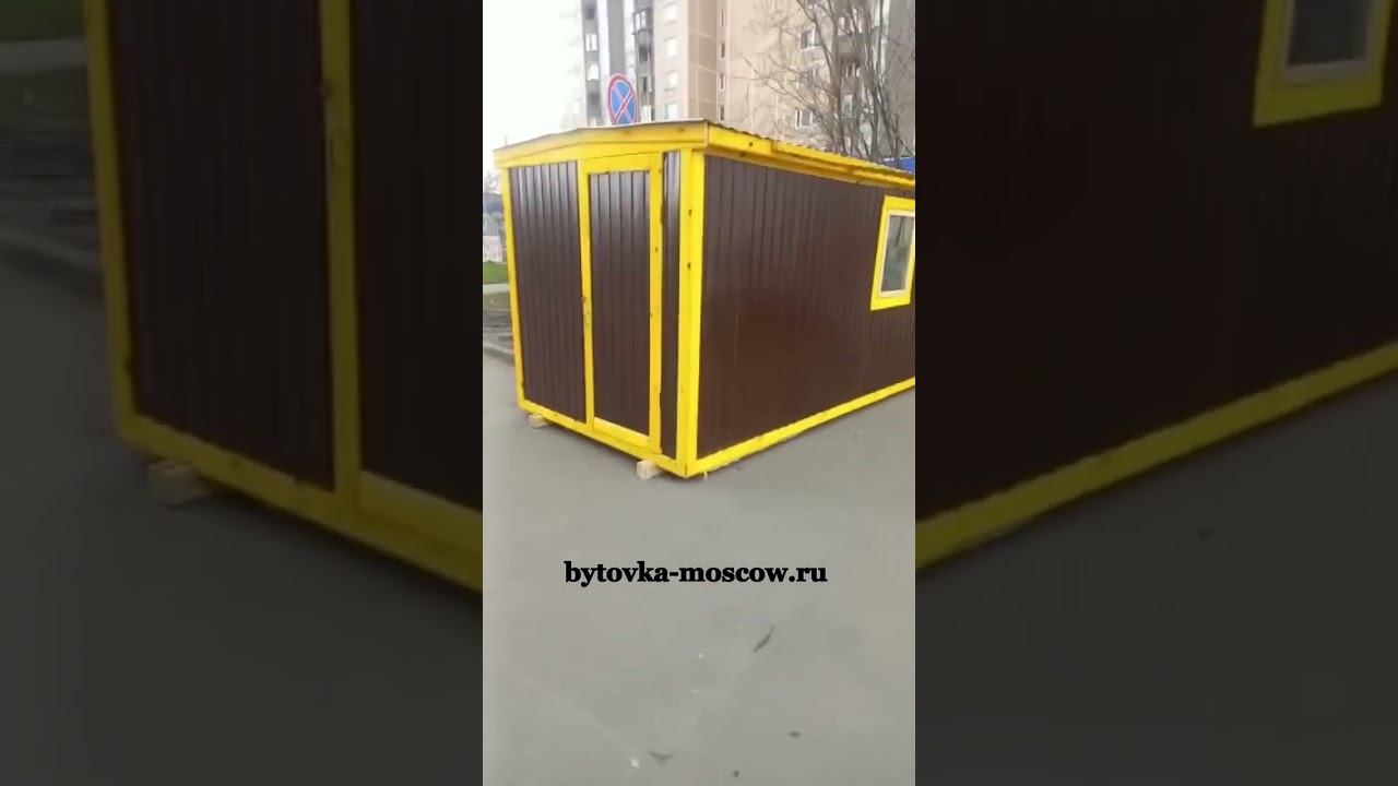 Отзыв клиента смотреть онлайн