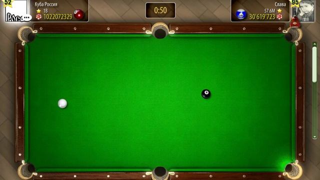 Славка  жесть