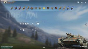 Игра Танки Блиц | Т-100 ЛТ | Бой на Мастера | Кастилья | Tanks Blitz