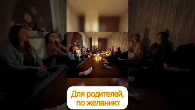 Ждём семьи с особыми детками на полезный отдых!🧡☀️🫶🏽