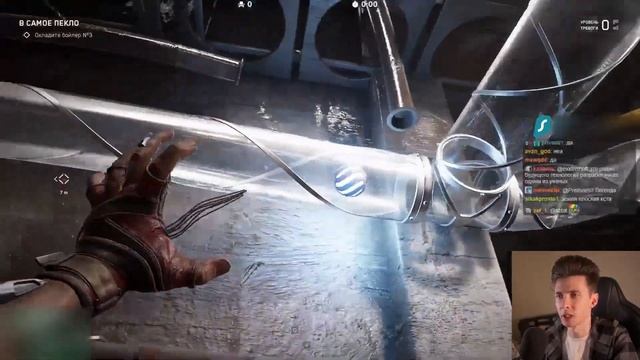 ШИЗА У ХЕСУСА НА СТРИМЕ смотреть онлайн