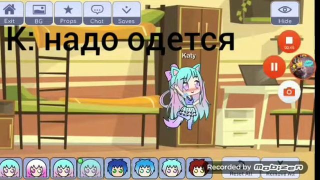 Та самая любовь 1 серия смотреть онлайн