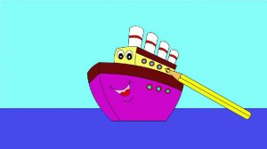 Мультик - Раскраска для малышей. Раскрашиваем пароход. Учим цвета