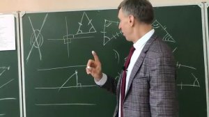 Все правила по геометрии за 7 класс