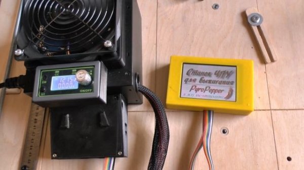 Файл конфигурации для MKS DLS32