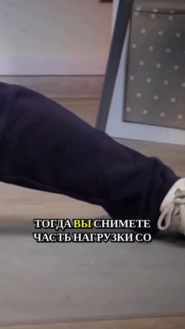 Боковые планки при боли в КПС #реабилитация #больвспине #больвпояснице #больвпоснице #спинаболит смотреть онлайн