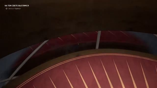 Стрим  Atomic  Hard