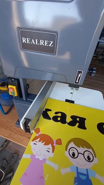 В хозяйстве сгодится смотреть онлайн