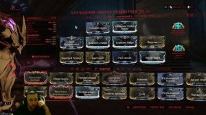 Warframe: Некрос ^ Некрос Прайм Билд.