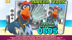 Ты кто такой давай до свидания ! Легендарный мем-реклама