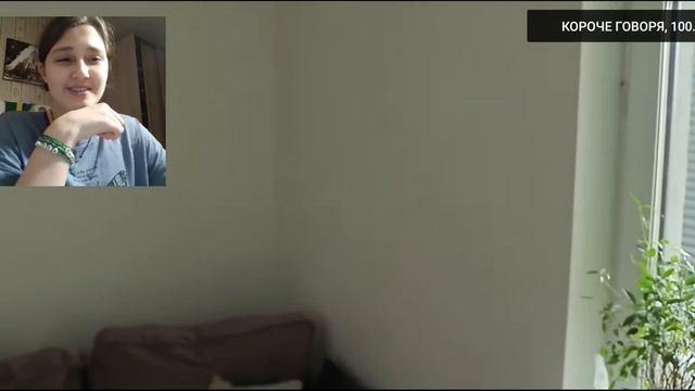КОРОЧЕ ГОВОРЯ, НЕНАВИЖУ ЭТОТ ДЕНЬ |Реакция| #Onetwo |ОЧЕНЬ ЖИЗНЕННО 😂 смотреть онлайн