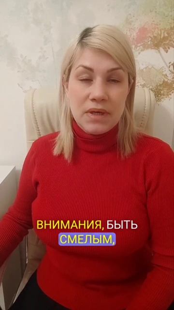 Как зажечь Солнце во Льве смотреть онлайн