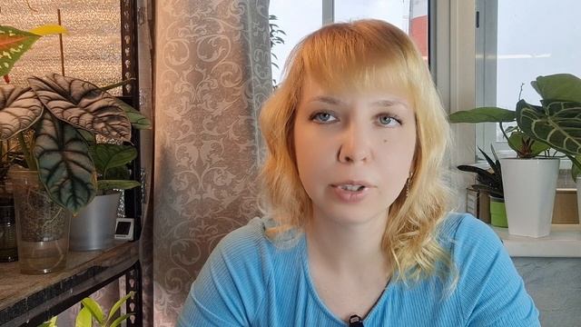 Мои новиночки с цветочного свопа смотреть онлайн