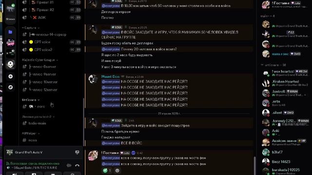 Откат антиквар смотреть онлайн