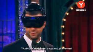 Массажер для головы Yamaguchi Galaxy Axiom