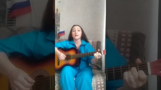 Жанна Кожухова- "Честь Героям России!" смотреть онлайн