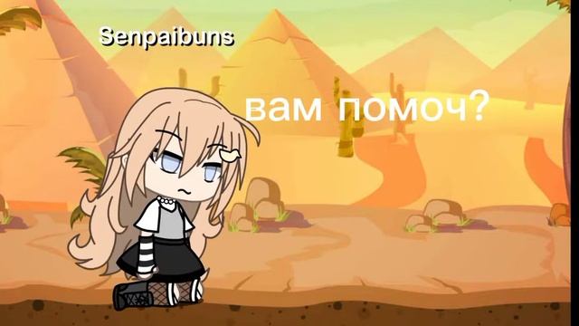 24 сентября 2021 г.