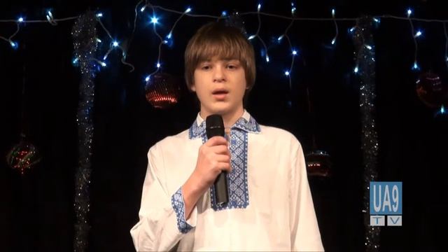 День святого Миколая (Ukrainian School in Palatine) - 2 part