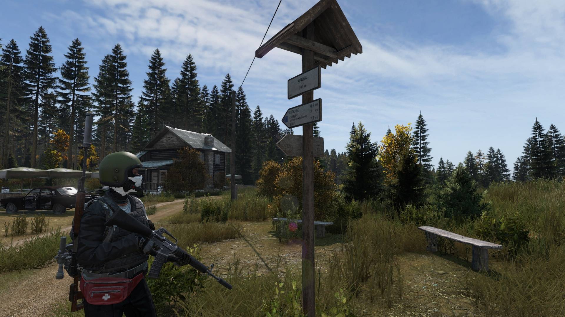 Дейз порейдим ?