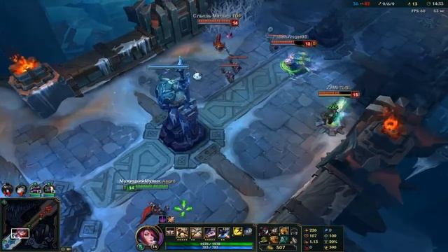 Фанимся №7☺ (Дикий ARAM)