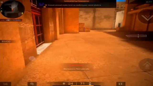 слава мерлоу - быстро🤑 (fragmovie standoff 2) смотреть онлайн