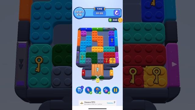Color block jam 678 смотреть онлайн