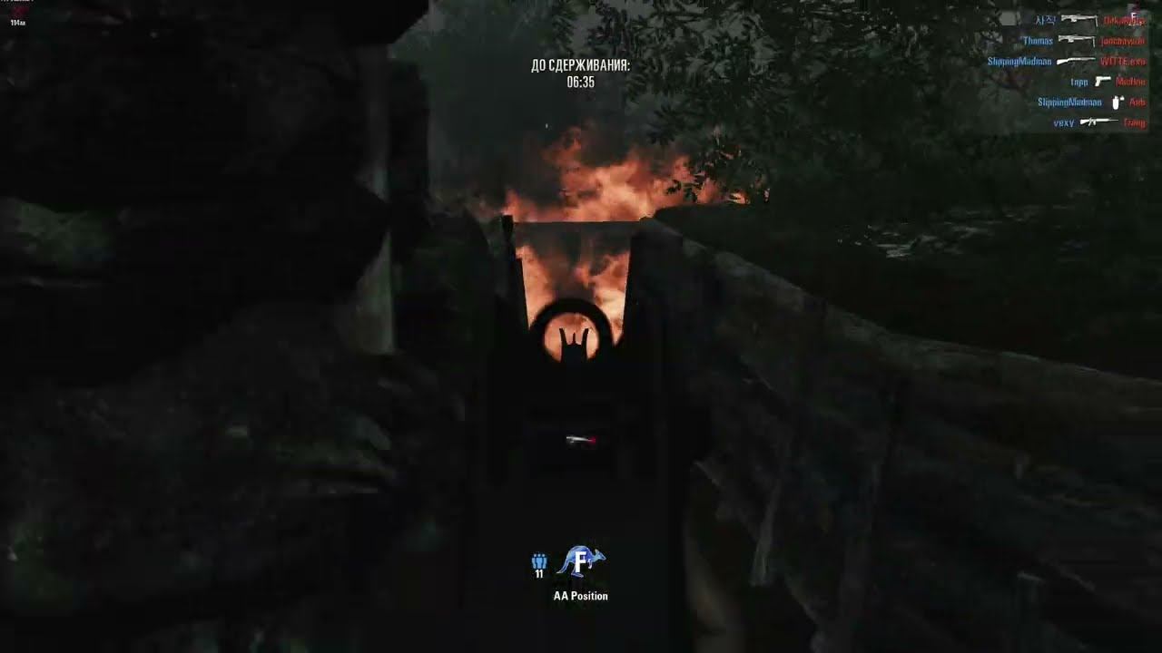 Rising Storm 2 Vietnam  -  Operation Forrest