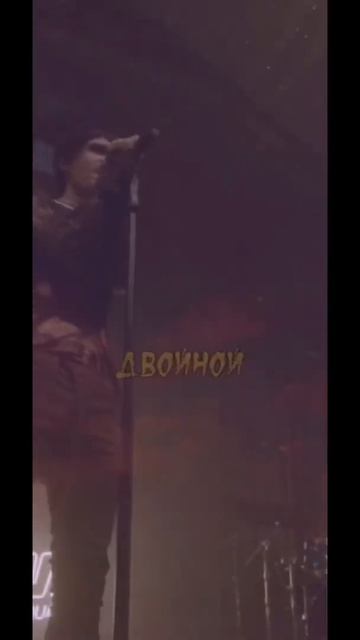 Не верила, не..