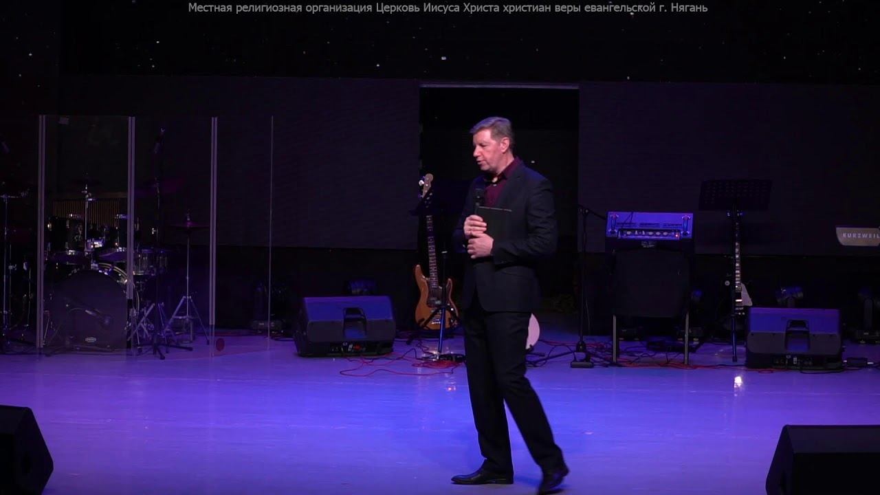 Пасхальное богослужение Церкви Нягани // 5 мая, 2024 смотреть онлайн