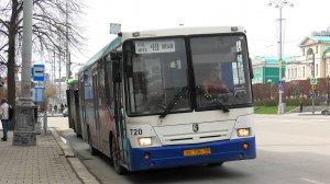 Автобус НефАЗ-5299-20-32 борт. №720 маршрут №49 на остановке "Площадь Труда"