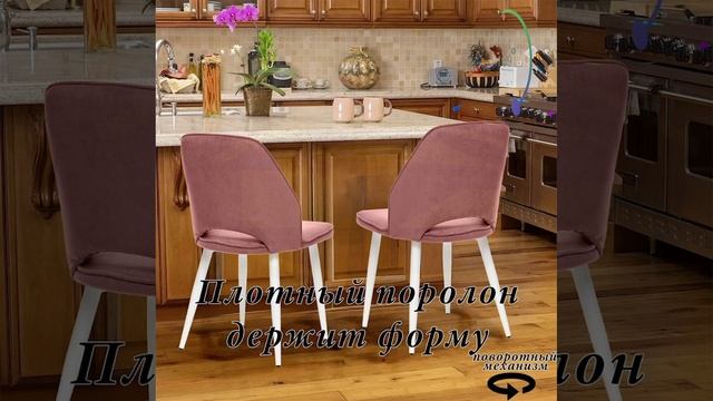 ✨ Arman 360: Вихрь стиля и комфорта ✨