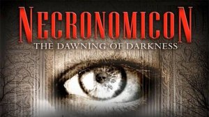Играем в Necronomicon: The Dawning of Darkness (Некрономикон | 2001) | Серия 1