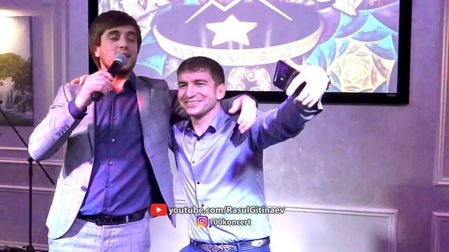 11 Багомед Раджабов смотреть онлайн
