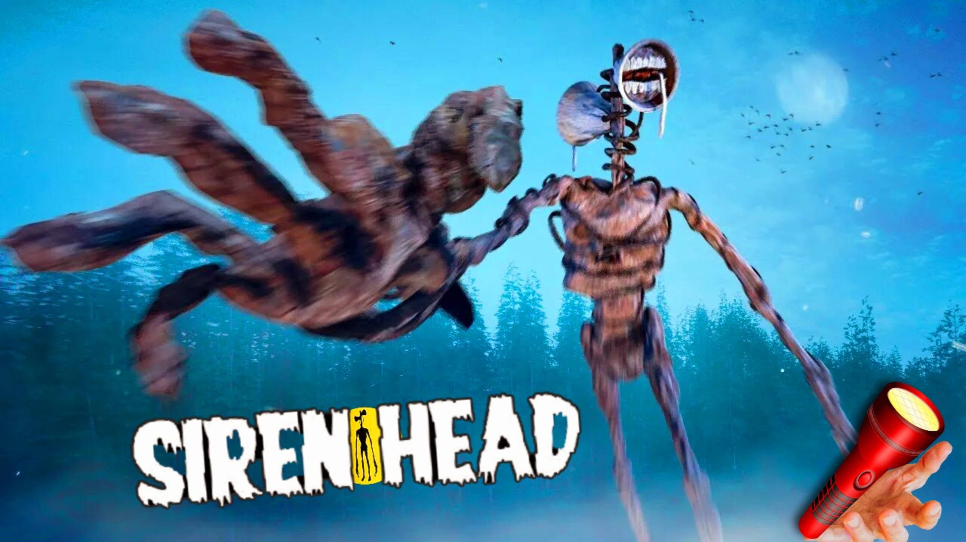 Сиреноголовый прохождение игры. SIREN HEAD. Охота на Сиреноголового. смотреть онлайн
