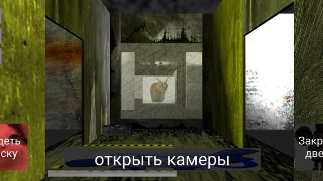 игра в честь Шлëпы плея 1 ночь жЕСТЬ смотреть онлайн