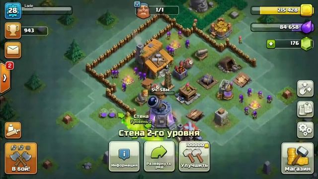 КАК ИГРАТЬ ЛУЧНИЦАМИ НА НОЧНОЙ ДЕРЕВНЕ?ТАКТИКА ТАЩЕРА?-Clash of Clans смотреть онлайн