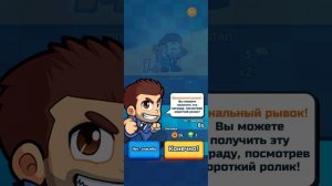 Battle Racing STARS ЧАСТЬ 1