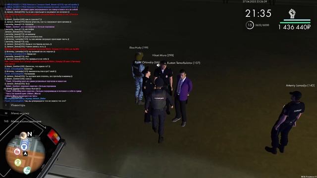 2025-04-27 23-14-15 смотреть онлайн