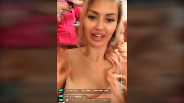 ★★★★★ Боня Виктория - Учим китайский